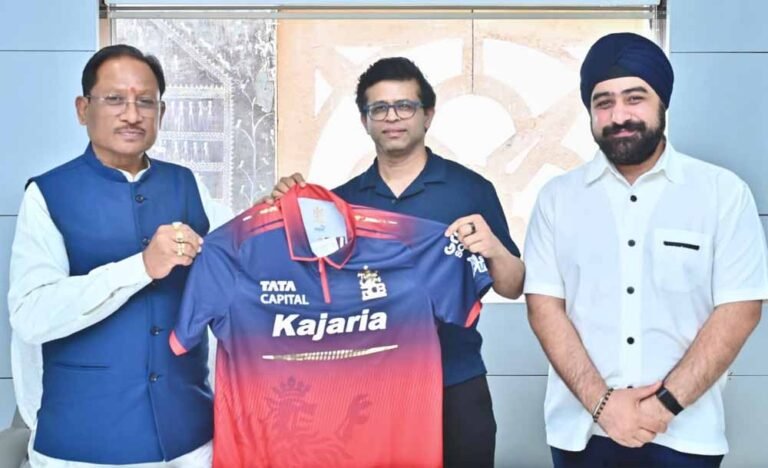 रायपुर में आईपीएल आयोजन की पहल: मुख्यमंत्री साय को आरसीबी का विशेष आमंत्रण