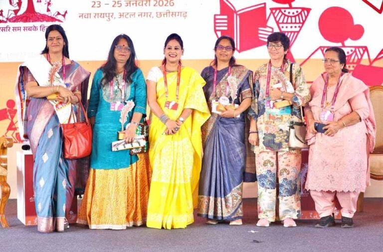 लाला जगदलपुरी मण्डप में समकालीन महिला लेखन पर सार्थक परिचर्चा