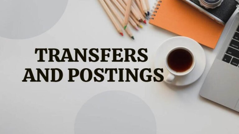 बीकानेर में बोर्ड एग्जाम से पहले 4394 लेक्चरर के तबादले, शिक्षा विभाग ने दो चरणों में की ट्रांसफर लिस्ट जारी