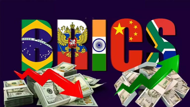 भारत और ब्रिक्स देशों ने अमेरिकी बॉन्ड से दूरी बनाई, 2026 तक खत्म होगा अमेरिका का राज, भारत-रूस में 90% व्यापार डॉलर में नहीं