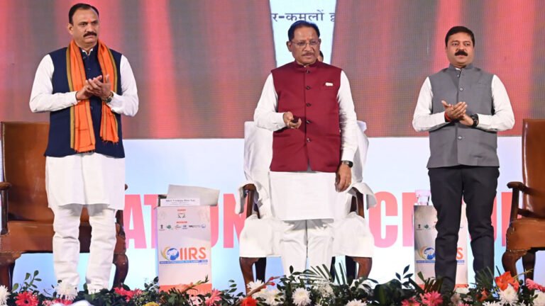 इंडिया इंटरनेशनल राइस समिट में मुख्यमंत्री साय ने की घोषणा