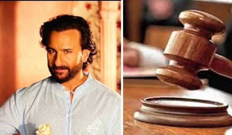 भोपाल की शाही ज़मीन पर सैफ अली खान का हक साबित, कोर्ट ने 16 एकड़ के दावेदारों को दिया करारा जवाब