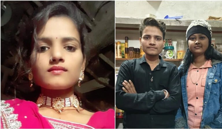 अशोकनगर की नेनशु का प्यार भरा फैसला, अनीता से शादी के लिए लड़का बनी, इंदौर में हुआ इश्क