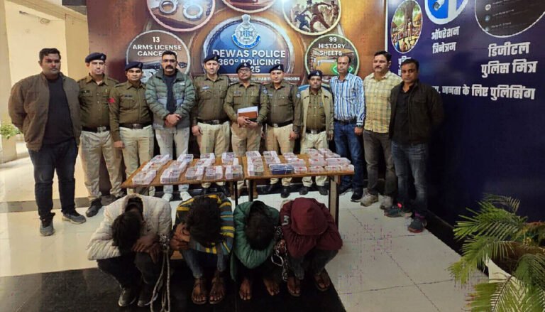 मध्यप्रदेश पुलिस को मिली बड़ी सफलता, चोरी, डकैती और नकबजनी के मामलों में किए गए बड़े खुलासे