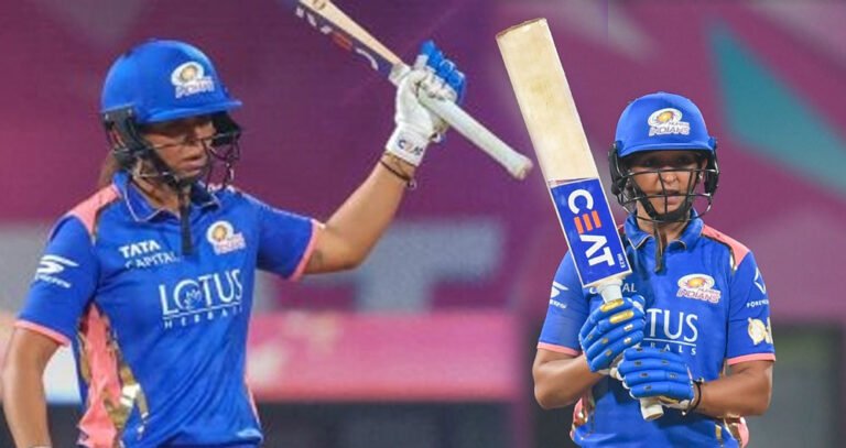 हरमनप्रीत कौर ने WPL में रचा नया रिकॉर्ड, भारत की पहली खिलाड़ी बनीं
