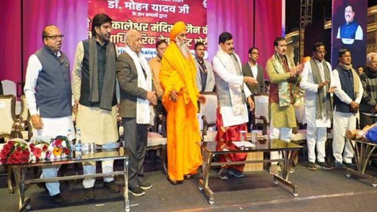 श्रीमहाकाल महोत्सव श्रद्धालुओं को आध्यात्म, धर्म और प्रदेश की समृद्ध सांस्कृतिक परम्परा से जोड़ने का माध्यम : मुख्यमंत्री डॉ. यादव