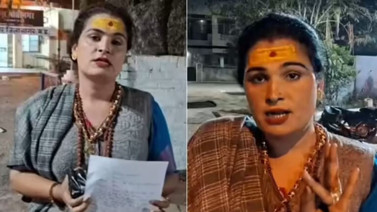 देश में पहली बार: किन्नरों के धर्मांतरण का मामला, सागर की घटना ने खड़ा किया विवाद