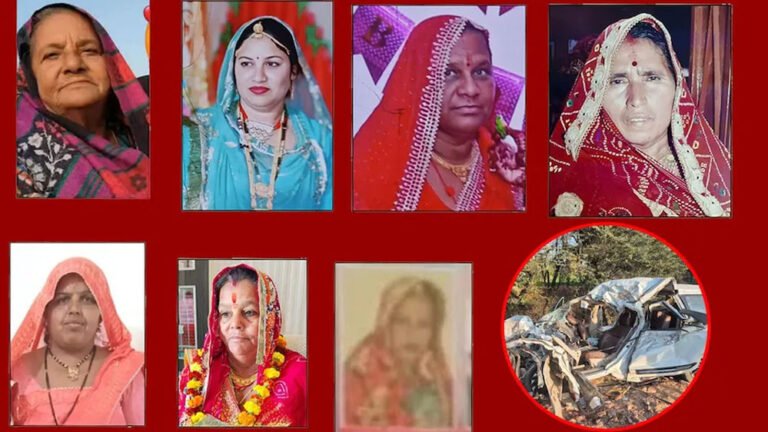 सास और पांच बहुएं समेत परिवार के छह सदस्य हुए एक साथ निधन, अंतिम संस्कार से लौटते समय हुआ हादसा
