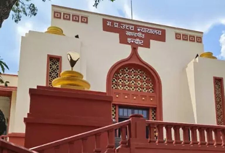 हाई कोर्ट का बड़ा फैसला: शादी के बाद MP में रहने वाली महिलाओं को मिलेगा आरक्षण का फायदा