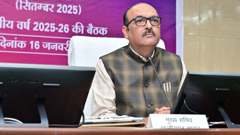 रायपुर: मुख्य सचिव ने साइबर अपराध रोकने और डिजिटल सुरक्षा पर विशेष ध्यान देने की दी निर्देश