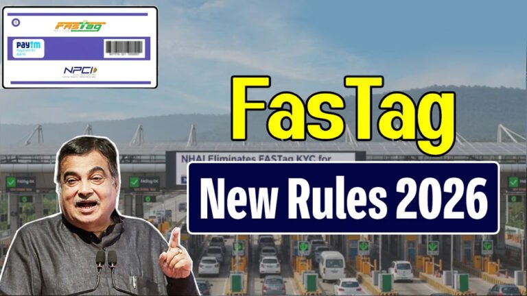 1 अप्रैल से टोल टैक्स में बदलाव, Fastag के जरिए अब बिना रुके होगा कटाव