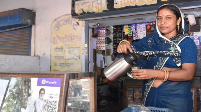 स्व-सहायता समूह के माध्यम से बढ़ी आय, ग्रामीण महिलाओं को मिला सशक्तिकरण और सम्मान