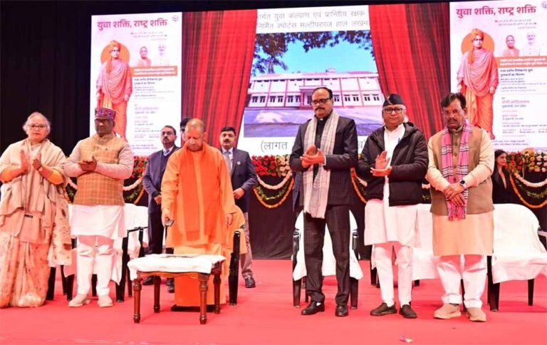 राष्ट्रीय युवा दिवस पर आयोजित कार्यक्रम में उप मुख्यमंत्री का संदेश