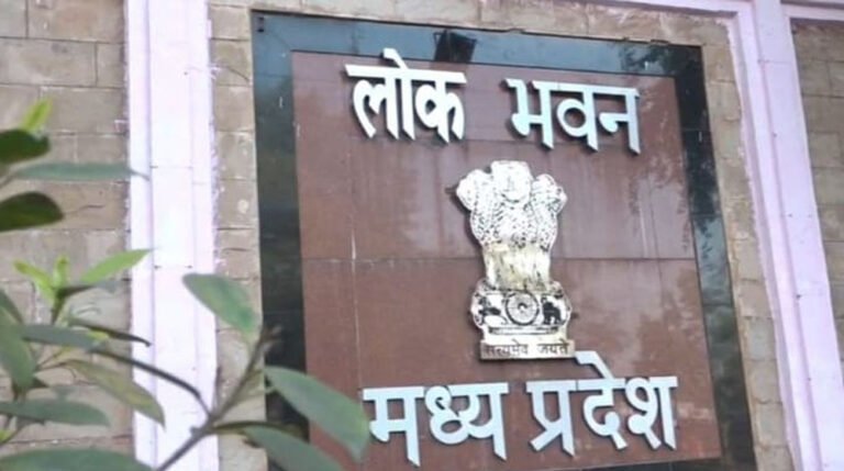 25 जनवरी से लोकभवन होगा आमजनों के लिए खोल दिया गया