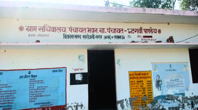 राजधानी लखनऊ की दो ग्राम पंचायतों से आधार सेवाओं का शुभारंभ