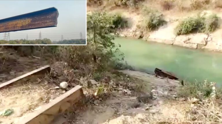 पुल की चोरी: कोरबा में 11 बजे तक था सही, सुबह अचानक 60 फीट लंबा लोहे का पुल गायब