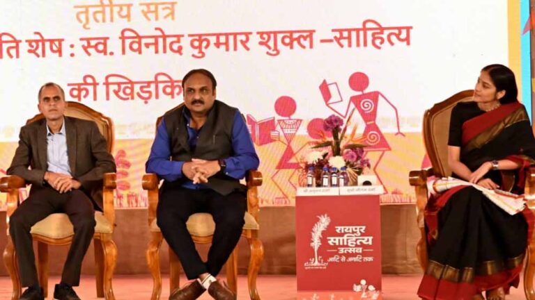 रायपुर: स्वर्गीय विनोद कुमार शुक्ल की रचनाएं, साधारण जीवन के असाधारण दस्तावेज