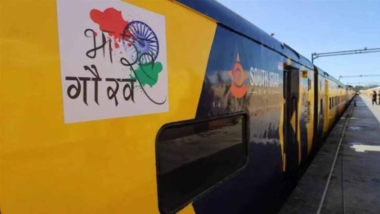 इंदौर से निकलेगी भारत गौरव ट्रेन, धार्मिक स्थलों की होगी यात्रा; जू-रालामंडल में पर्यटकों का उत्साह