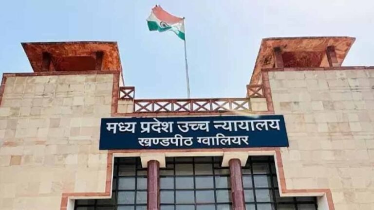 विजयपुर सीट विवाद का फैसला करीब, हाईकोर्ट में 17 तारीख को आखिरी बहस