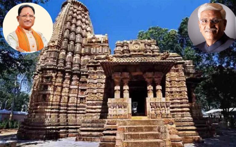 कवर्धा में 146 करोड़ की लागत से बनेगा भोरमदेव कॉरिडोर, काशी और उज्जैन की तर्ज पर होगा निर्माण