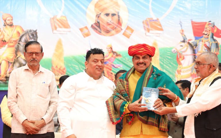 युवाओं को किताबी ज्ञान से ज्यादा जरूरी व्यवहारिक और वास्तविक ज्ञान: मुख्यमंत्री डॉ. यादव