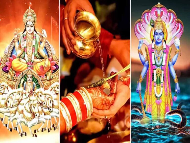 खरमास का समापन आज, शादी और नए कामों की शुरुआत संभव