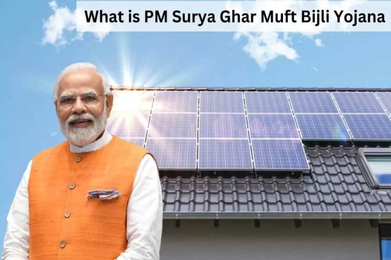 PM Surya Ghar Yojana: 25 लाख घरों को मिला तोहफा, 300 यूनिट फ्री और ₹78,000 सब्सिडी के साथ मुफ्त बिजली का लाभ