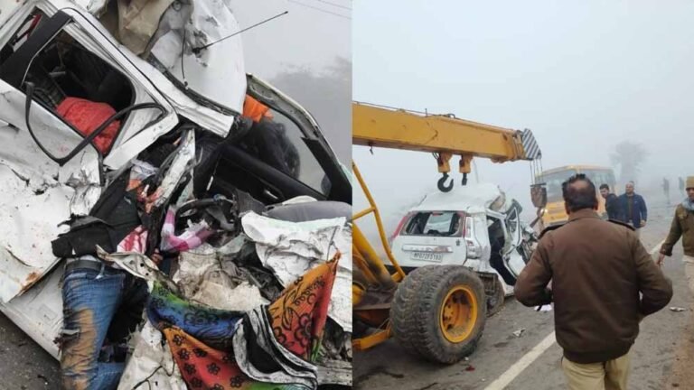 टोल प्लाजा के पास भीषण एक्सीडेंट, परीक्षा देने जा रहे छात्र सहित 4 की जान गई