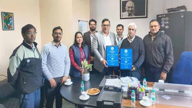 एमपी ट्रांसको के सैलरी अकाउंट धारकों को बैंक ऑफ महाराष्ट्र से बीमा, लोन सहित कई सुविधाएं