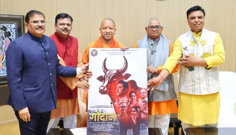 मुख्यमंत्री के गोरक्षा से जुड़े अभूतपूर्व कार्यों से मिली उनसे मुलाकात की प्रेरणा