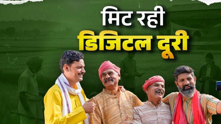 मोबाइल कनेक्टिविटी में उत्तर प्रदेश पूर्व और पश्चिम बने उपभोक्ता गतिविधि के प्रमुख केंद्र