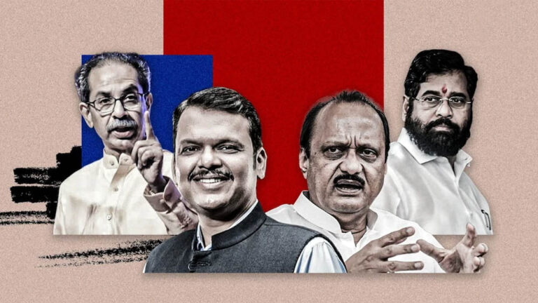 BJP के नेतृत्व वाली महायुति ने महाराष्ट्र के नगर निकाय चुनाव में 68 सीटों पर किया कब्जा, बिना एक भी वोट डाले