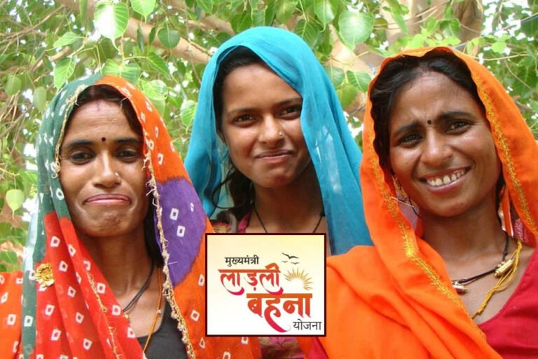 लाडली बहना योजना में नया अपडेट: कुछ महिलाओं के खाते में नहीं आएंगे पैसे, जानें क्या है पूरा मामला