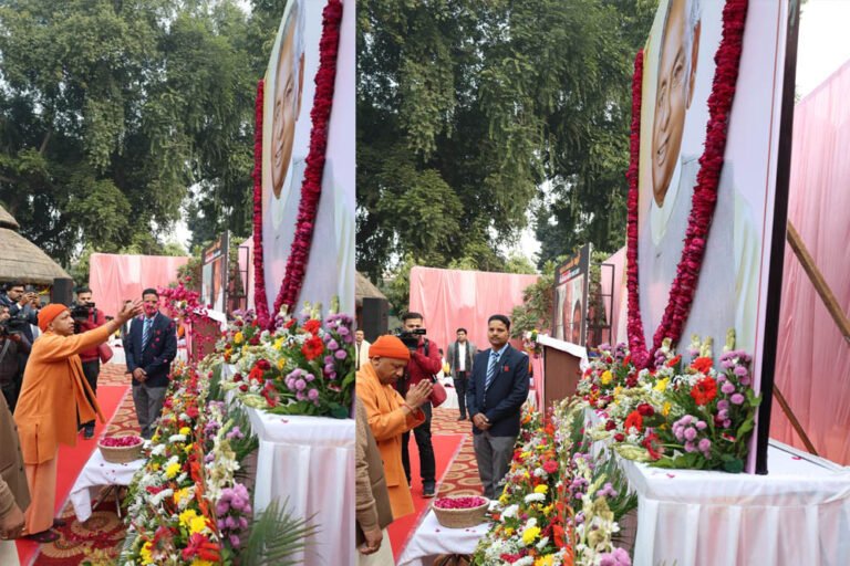 मुख्यमंत्री योगी आदित्यनाथ ने पूर्व मुख्यमंत्री/राज्यपाल कल्याण सिंह की 94वीं जयंती पर अर्पित किए श्रद्धासुमन