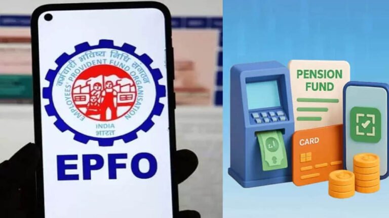 कर्मचारियों के लिए पीएफ निकासी अब होगी आसान, UPI सुविधा से जल्द मिलेगा लाभ