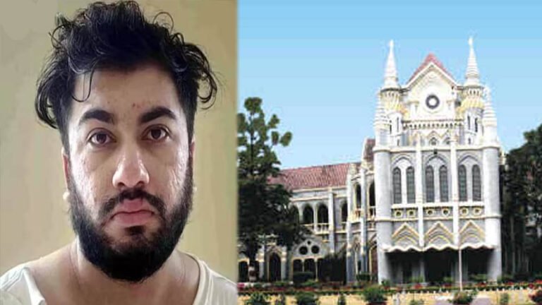 हाईकोर्ट ने यासीन मछली को नहीं दी जमानत, विधानसभा में फर्जी पास लगाने का मामला