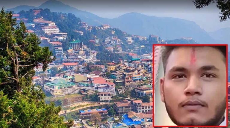 भोपाल के सॉफ्टवेयर इंजीनियर की मसूरी में मौत