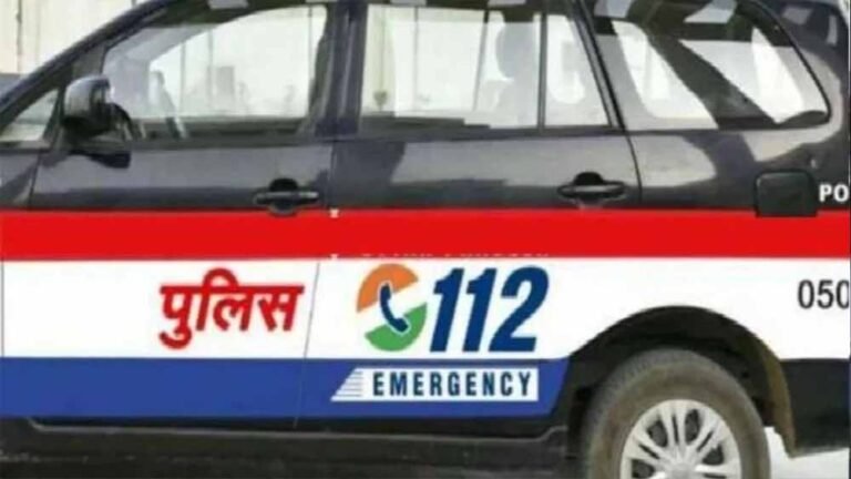 डायल 112 में लगाया एंबुलेंस का साफ्टवेयर बता रहा गलत लोकेशन