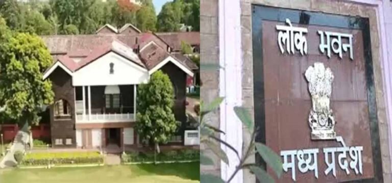 नागरिकों को मिलेगा लोकभवन देखने का अवसर, 25 जनवरी से