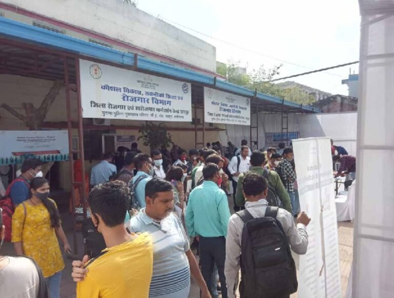 CG News:  प्लेसमेंट कैम्प से जिले में ही मिल रही नौकरी