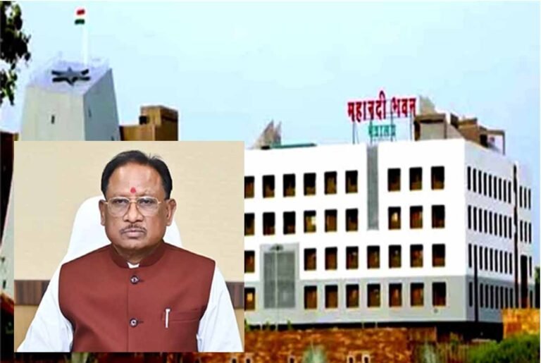 CG News: CM विष्णुदेव साय ने मंत्रालय में बुलाई फसरों की बैठक