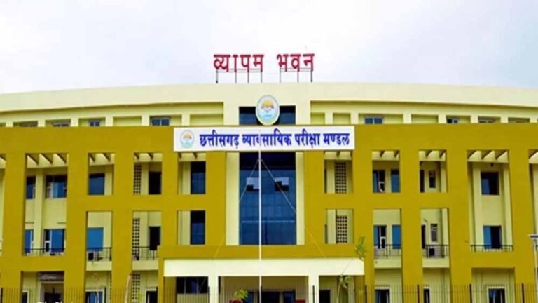 शिक्षक पात्रता परीक्षा में जैकेट और ब्लेजर पर प्रतिबंध