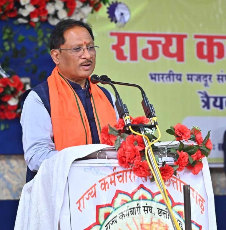 राज्य कर्मचारी संघ के अधिवेशन में मुख्यमंत्री साय शामिल