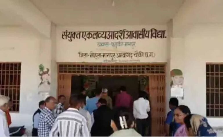 आवासीय स्कूल में सुसाइड की कोशिश मामले में प्राचार्य और हॉस्टल वार्डन को हटाया