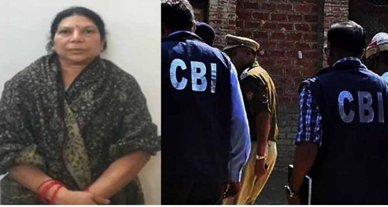 टामन सिंह की पत्नी को NGO के जरिए वसूली पर गिरफ्तार करेगी CBI?