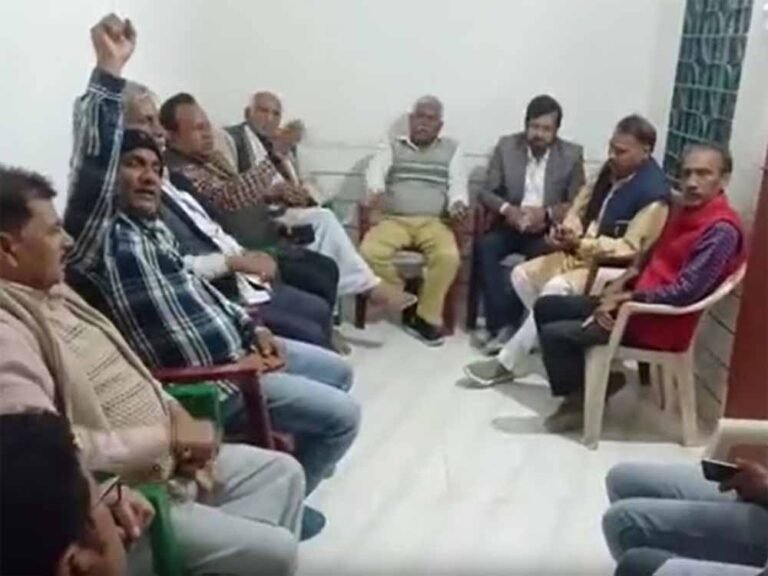 यूजीसी बिल के विरुद्ध सर्व सवर्ण समाज का प्रदर्शन कल