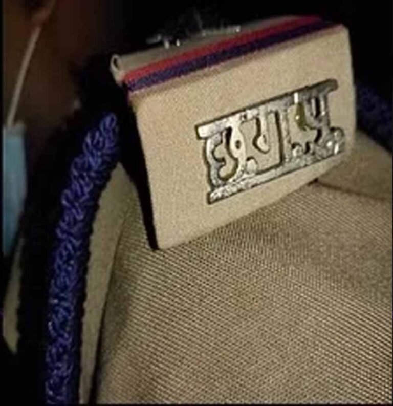 76 अधिकारियों व पुलिसकर्मियों का थोकबंद तबादला