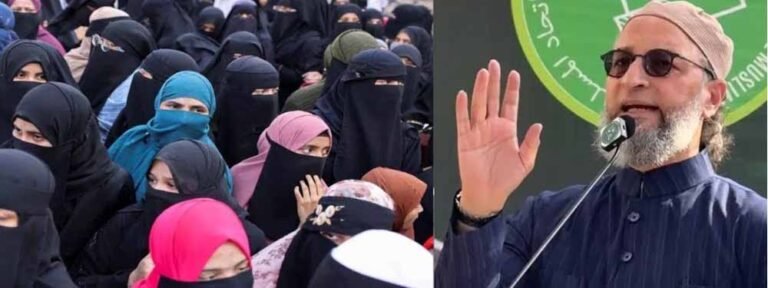 ओवैसी बोले-हिजाब वाली को अपना पार्टी अध्यक्ष बनाओ