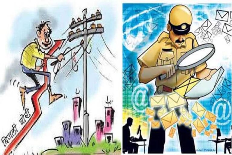 संभल में बिजली विभाग की छापेमारी, अवैध ई-रिक्शा चार्जिंग स्टेशन सील