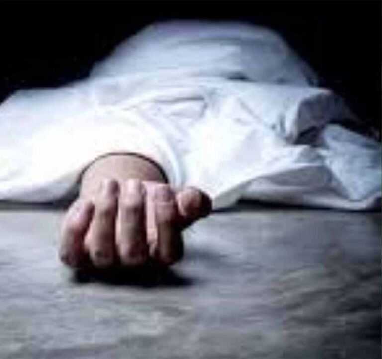 छिंदवाड़ा में आर्सेनिक जहर मिली काजू की मिठाई खाकर मरे थे 3 लोग